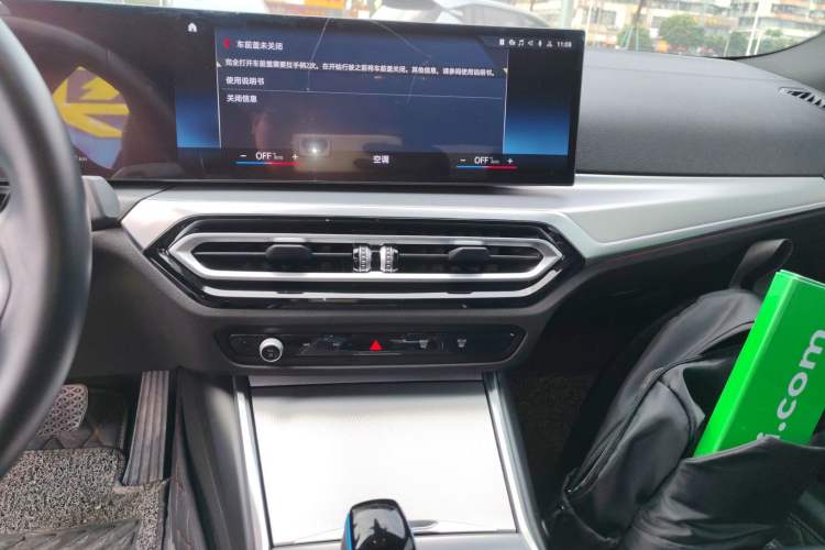 Used BMW i4 2022 eDrive40 Audio And AC Panel