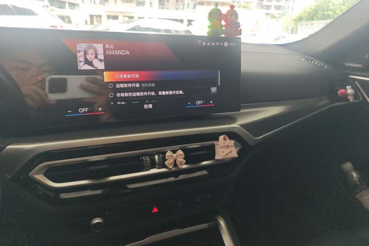 Used BMW i4 2022 M50 Audio And AC Panel