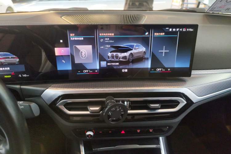 Used BMW i4 2022 eDrive40 Audio And AC Panel