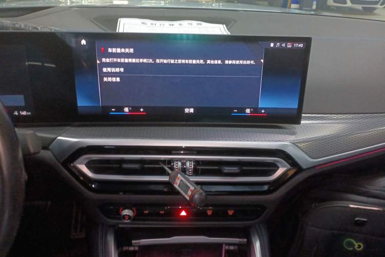 Used BMW i4 2022 M50 Audio And AC Panel