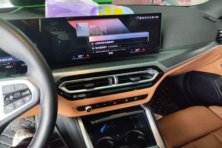 Used BMW i4 2022 M50 Audio And AC Panel