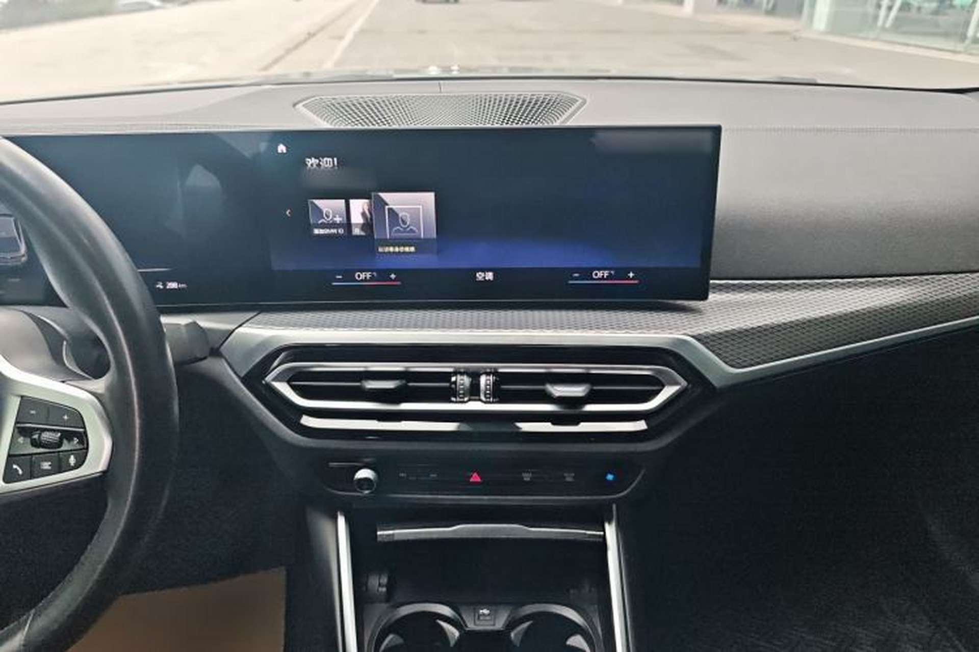 Used BMW i4 2022 eDrive40 Audio And AC Panel