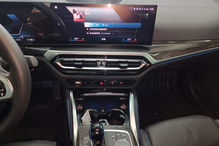 Used BMW i4 2022 M50 Audio And AC Panel