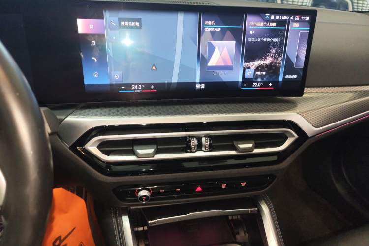 Used BMW i4 2022 M50 Audio And AC Panel