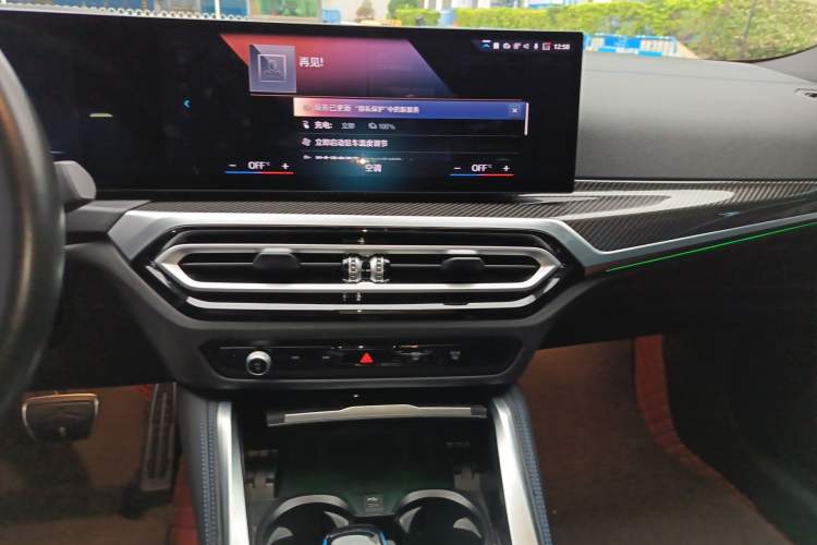 Used BMW i4 2022 M50 Audio And AC Panel
