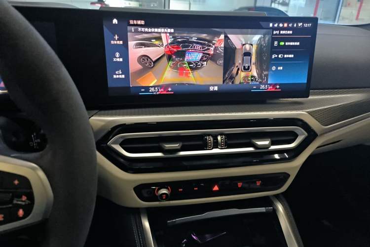 Used BMW i4 2022 M50 Audio And AC Panel