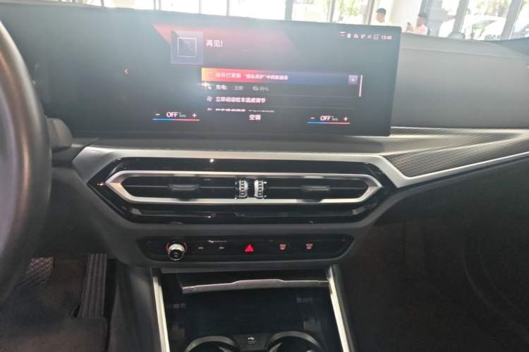 Used BMW i4 2022 eDrive40 Audio And AC Panel