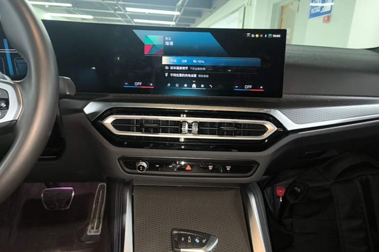 Used BMW i4 2022 M50 Audio And AC Panel