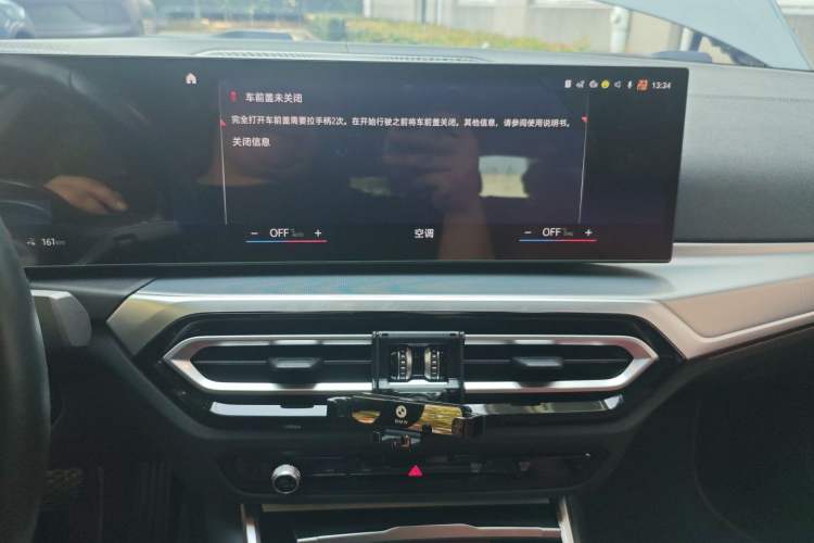 Used BMW i4 2022 eDrive40 Audio And AC Panel