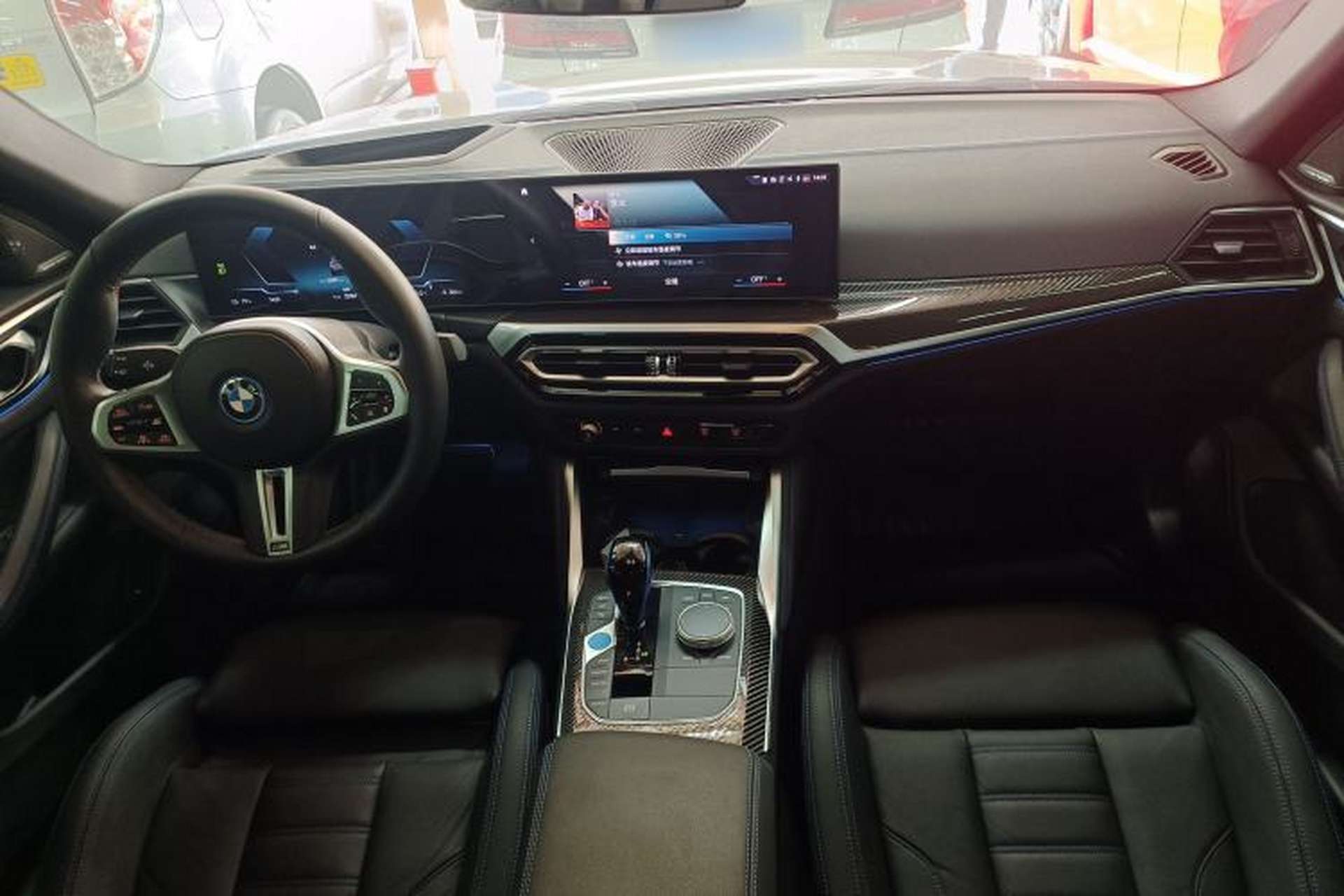 Used BMW i4 2022 M50 Center Console