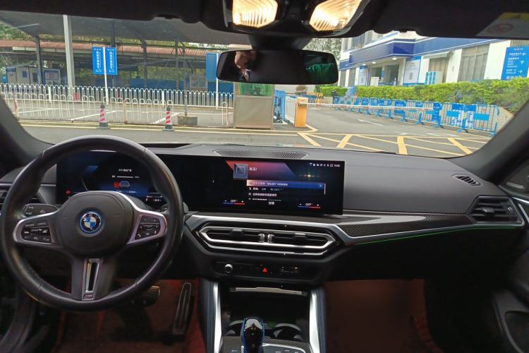 Used BMW i4 2022 M50 Center Console