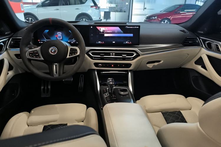 Used BMW i4 2022 M50 Center Console