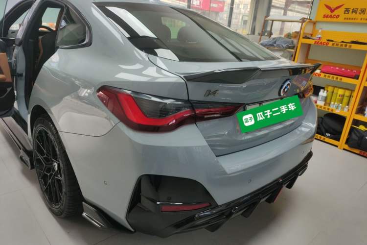 Used BMW i4 2022 M50 Exterior 3