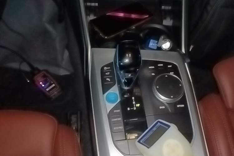 Used BMW i4 2022 eDrive40 Gear Lever