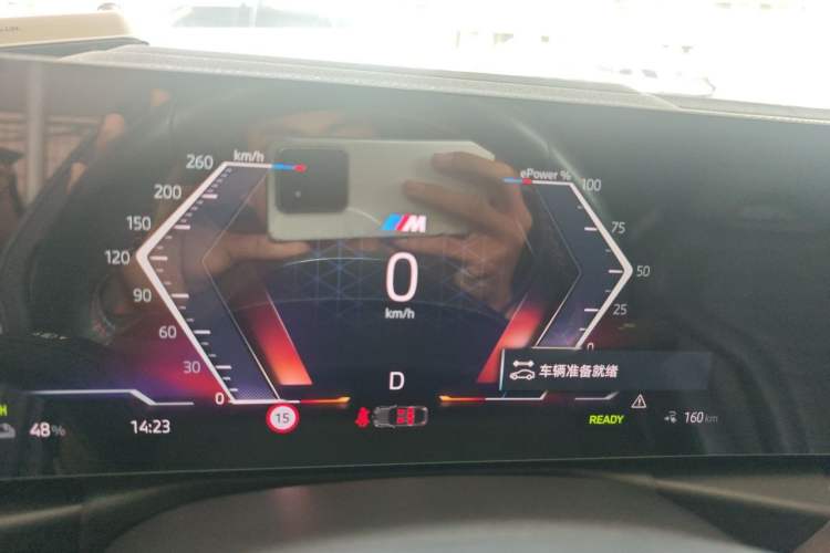 Used BMW i4 2022 M50 Instrument Cluster