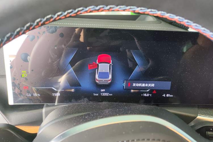 Used BMW i4 2022 M50 Instrument Cluster