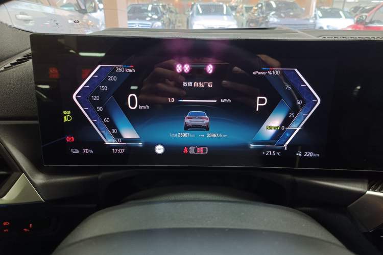 Used BMW i4 2022 M50 Instrument Cluster