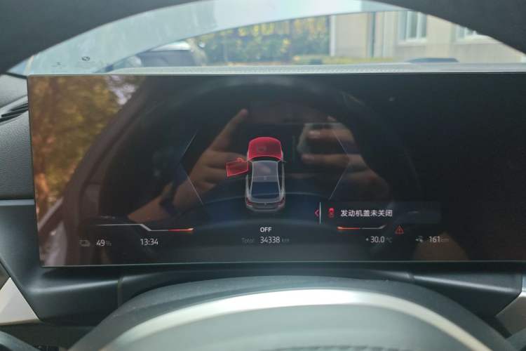 Used BMW i4 2022 eDrive40 Instrument Cluster