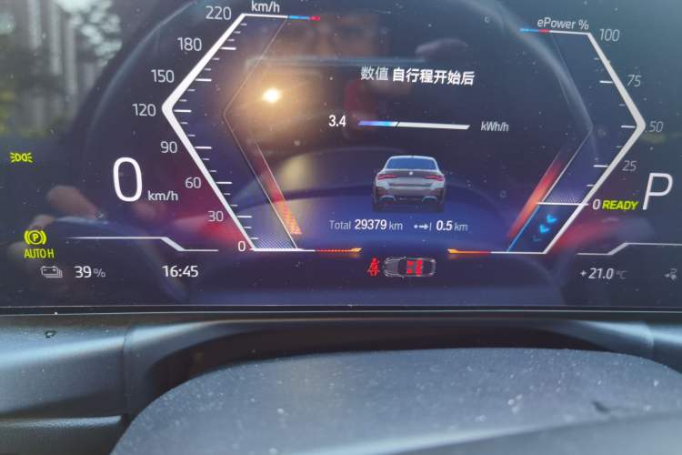 Used BMW i4 2022 eDrive40 Odometer Close Up
