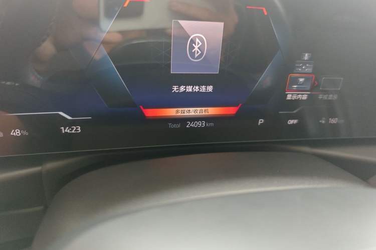 Used BMW i4 2022 M50 Odometer Close Up