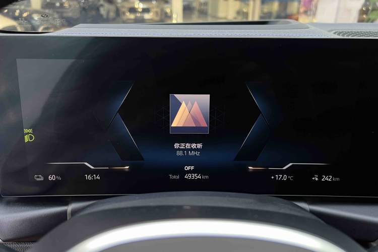 Used BMW i4 2022 M50 Odometer Close Up