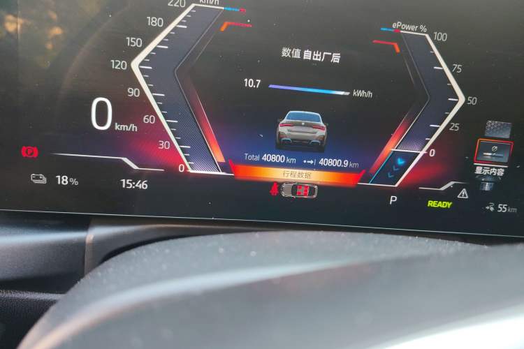 Used BMW i4 2022 eDrive40 Odometer Close Up