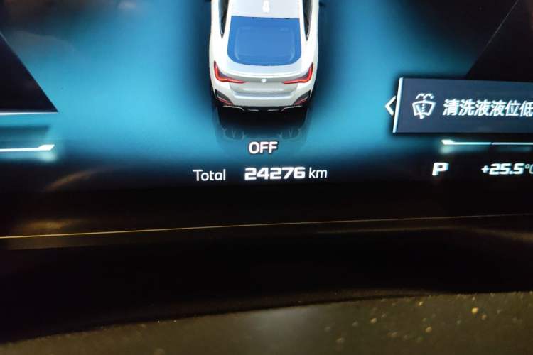 Used BMW i4 2022 M50 Odometer Close Up