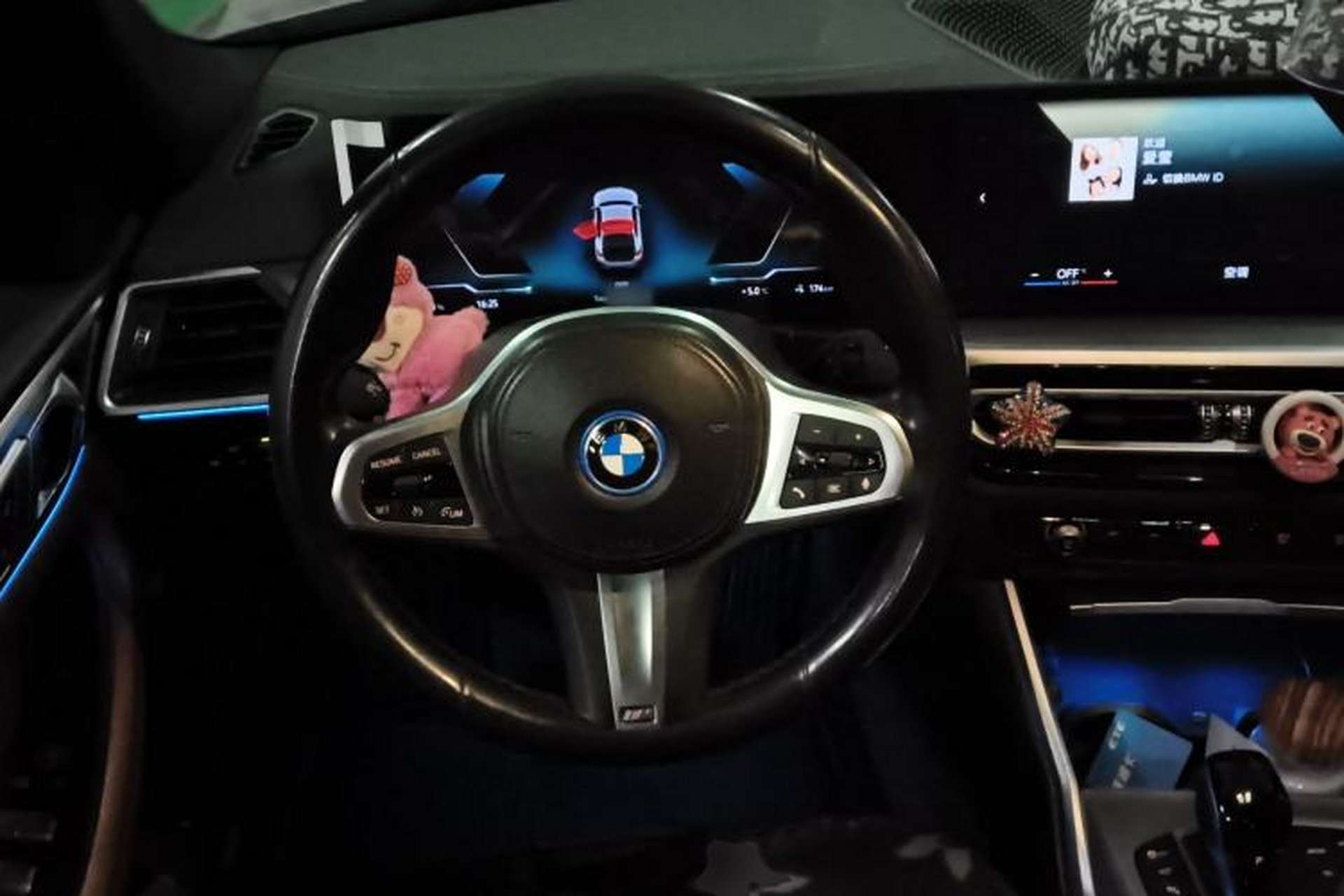 Used BMW i4 2022 eDrive40 Steering Wheel