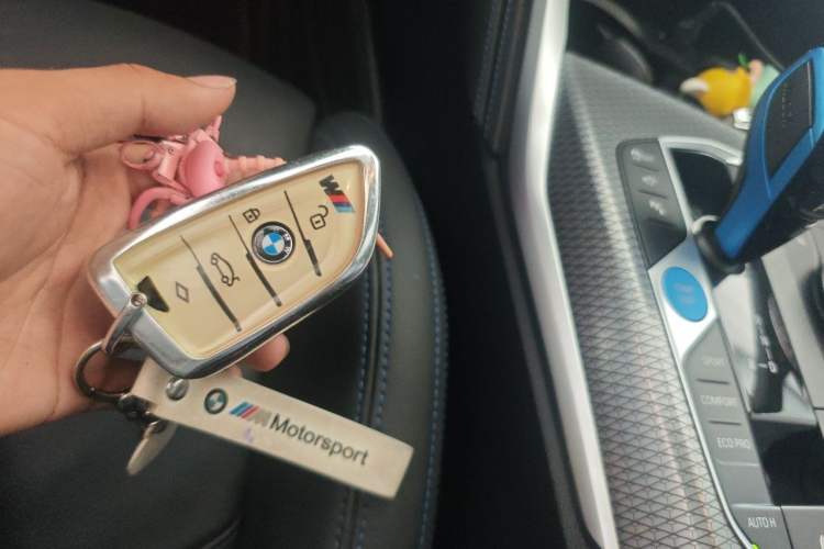 Used BMW i4 2022 M50 Vehicle Key