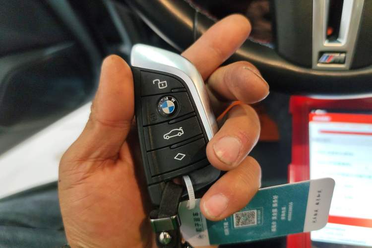 Used BMW i4 2022 M50 Vehicle Key