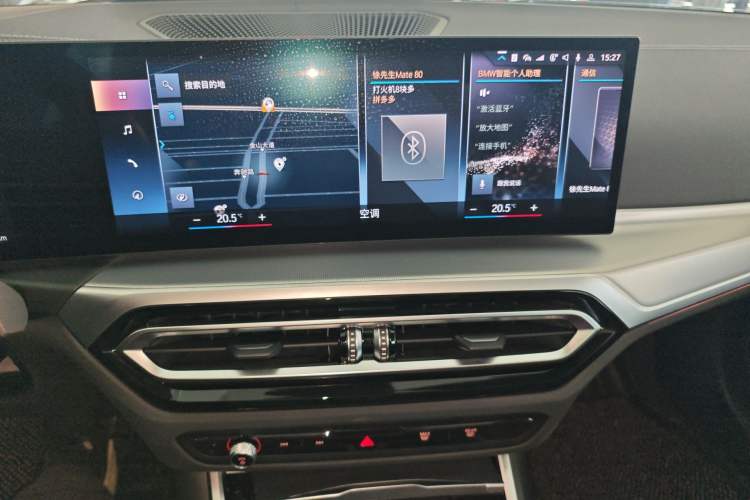 Used BMW i4 2022 eDrive40 Audio And AC Panel