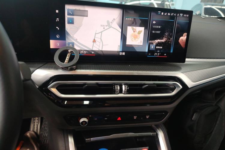 Used BMW i4 2022 M50 Audio And AC Panel