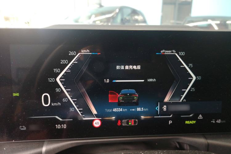 Used BMW i4 2022 M50 Instrument Cluster