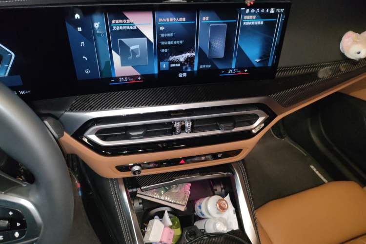 Used BMW i4 2022 M50 Audio And AC Panel