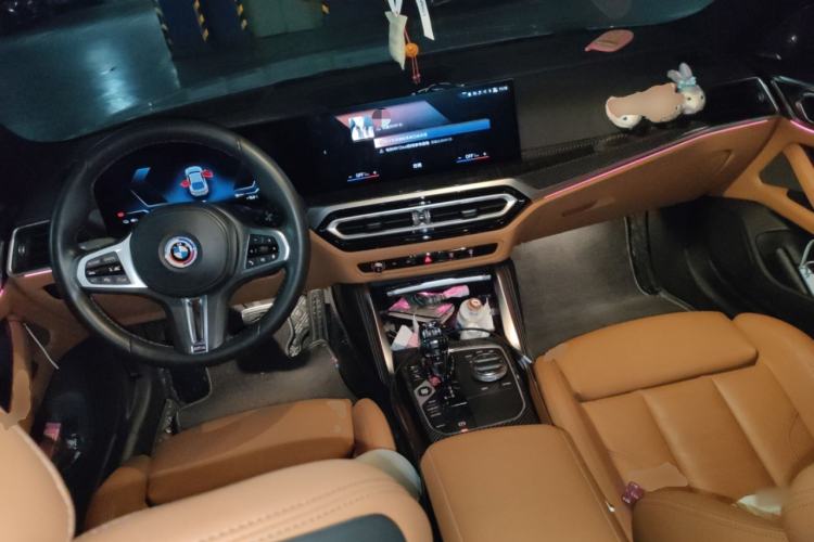 Used BMW i4 2022 M50 Center Console