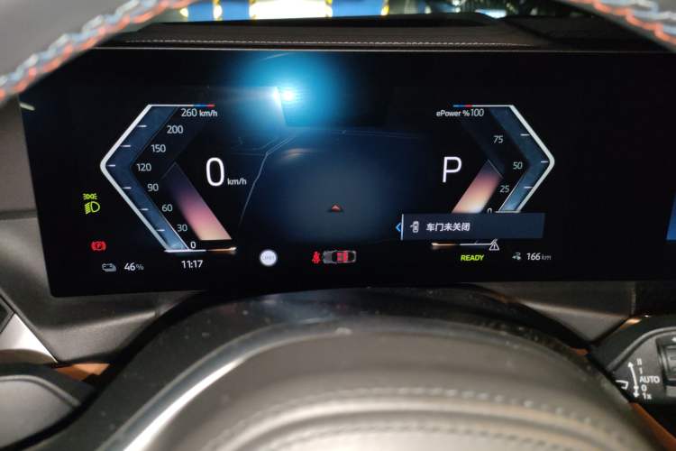 Used BMW i4 2022 M50 Instrument Cluster
