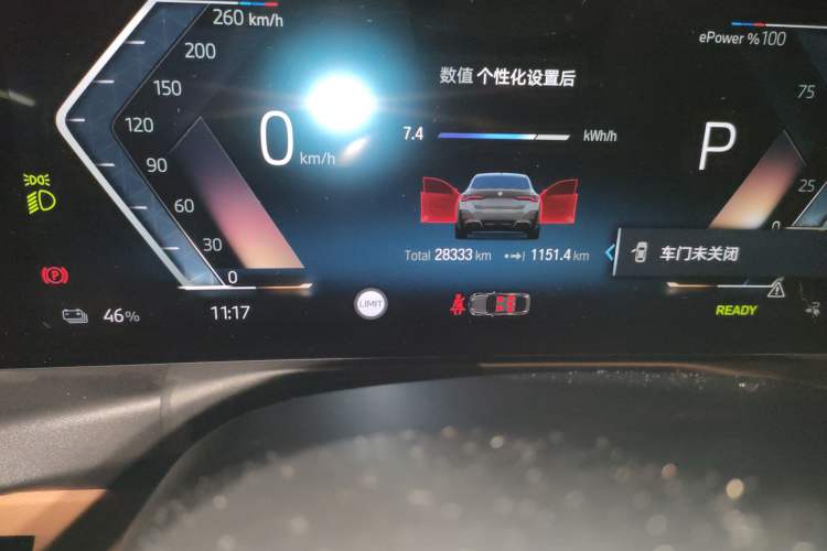 Used BMW i4 2022 M50 Odometer Close Up