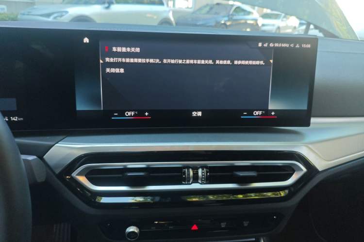 Used BMW i4 2022 eDrive40 Audio And AC Panel