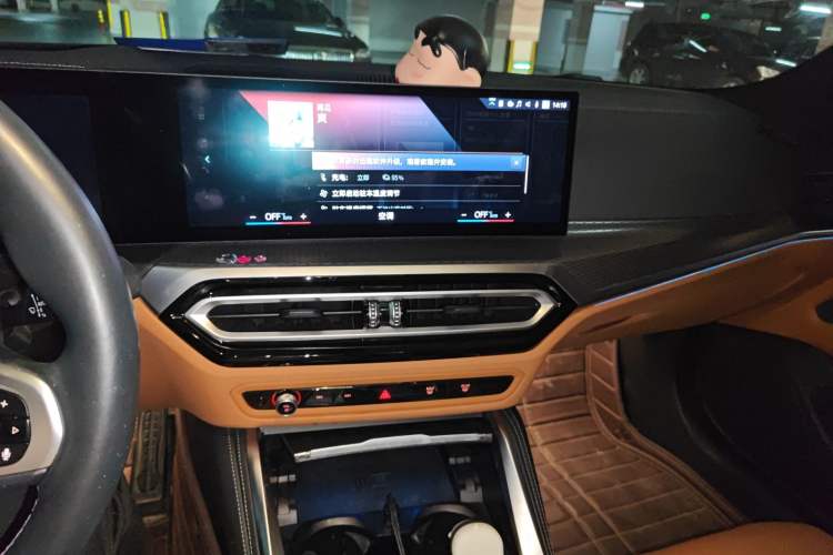 Used BMW i4 2022 M50 Audio And AC Panel