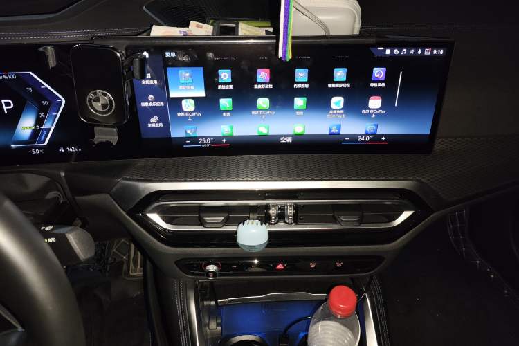 Used BMW i4 2022 M50 Audio And AC Panel