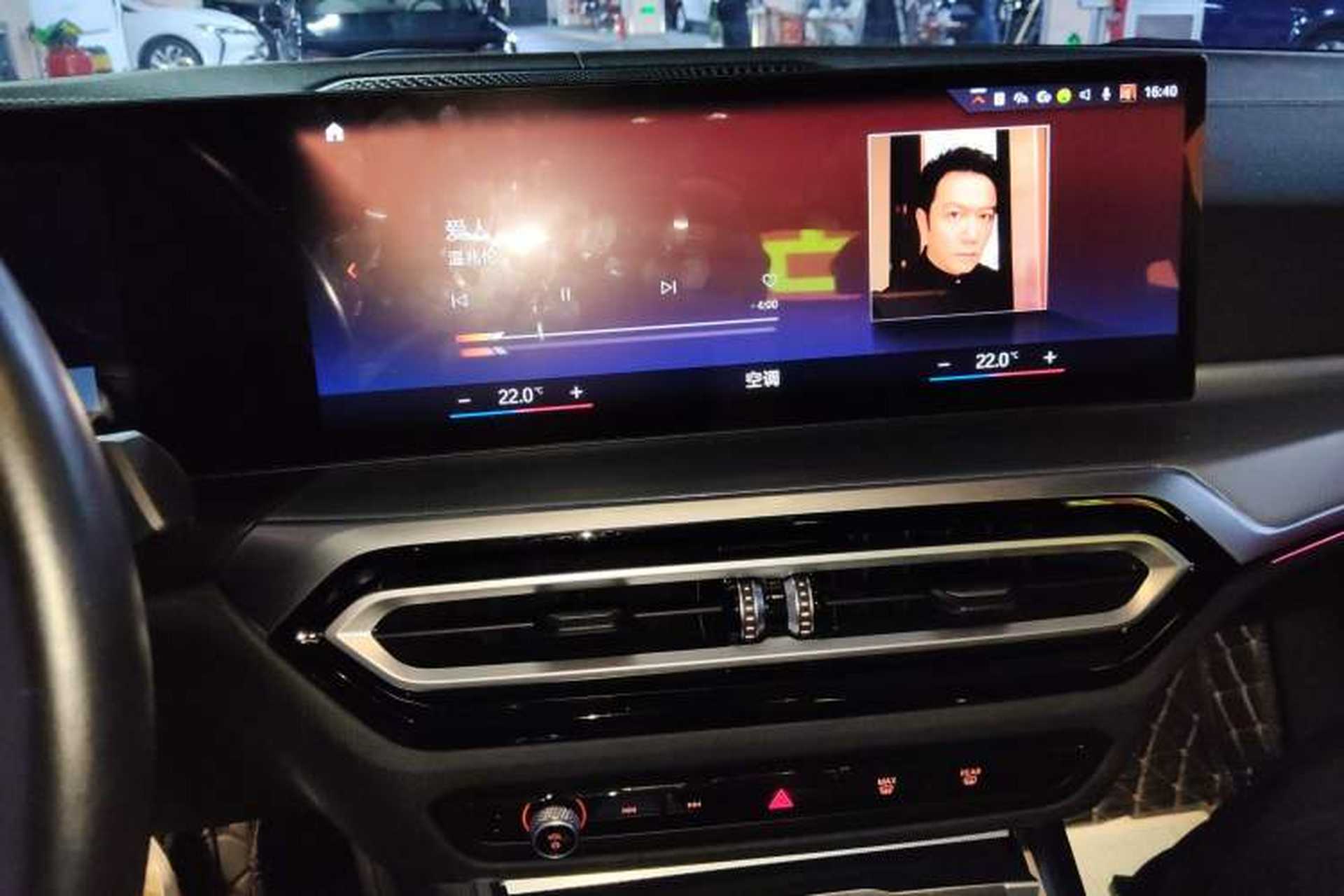 Used BMW i4 2022 eDrive40 Audio And AC Panel