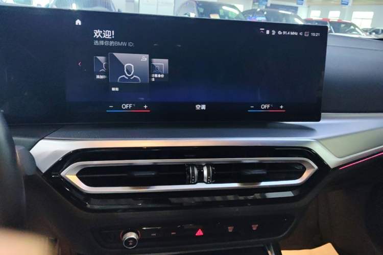 Used BMW i4 2022 eDrive40 Audio And AC Panel