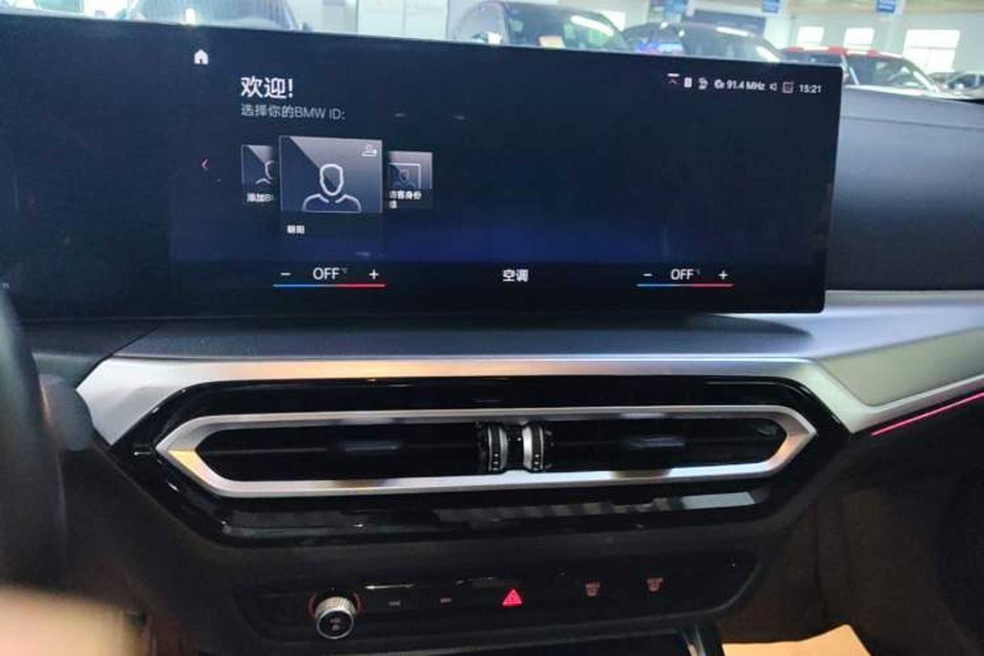 Used BMW i4 2022 eDrive40 Audio And AC Panel