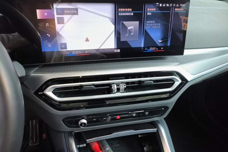 Used BMW i4 2022 M50 Audio And AC Panel