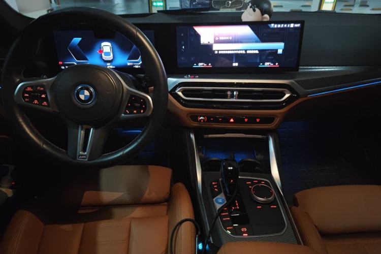 Used BMW i4 2022 M50 Center Console