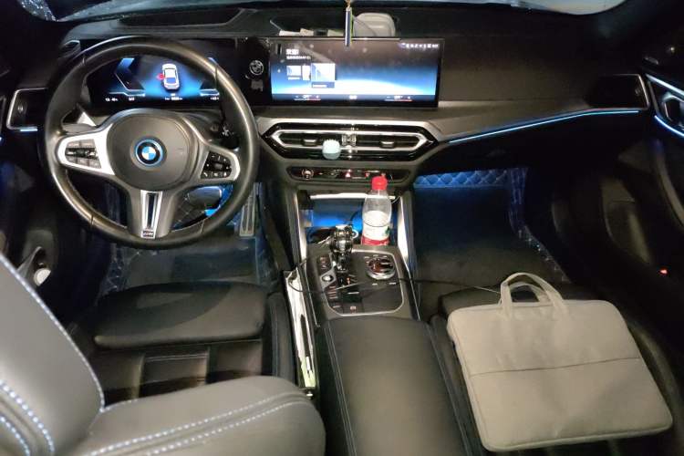 Used BMW i4 2022 M50 Center Console