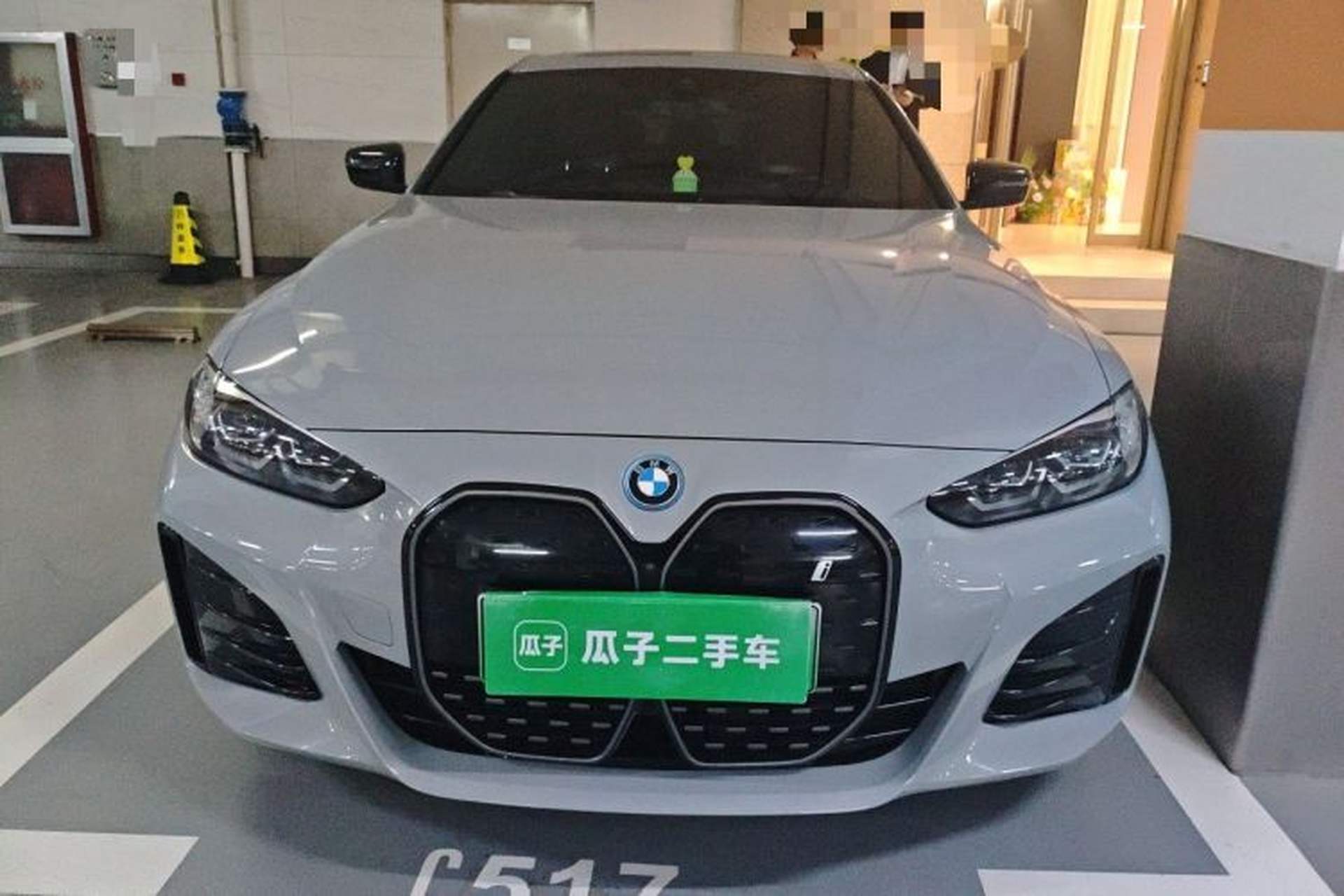 Used BMW i4 2022 eDrive40 Front
