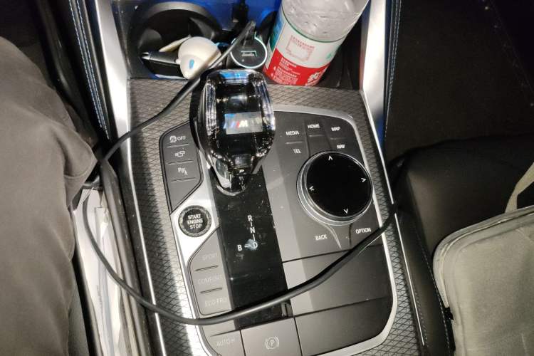 Used BMW i4 2022 M50 Gear Lever