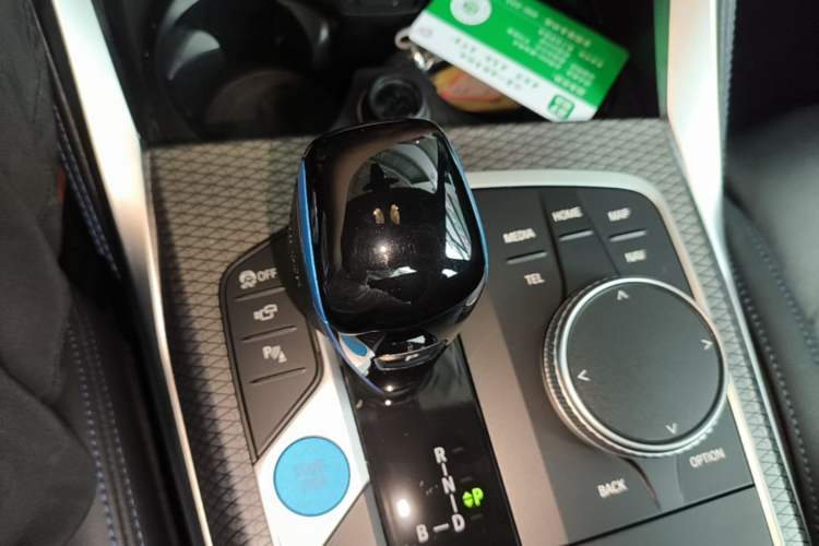 Used BMW i4 2022 M50 Gear Lever