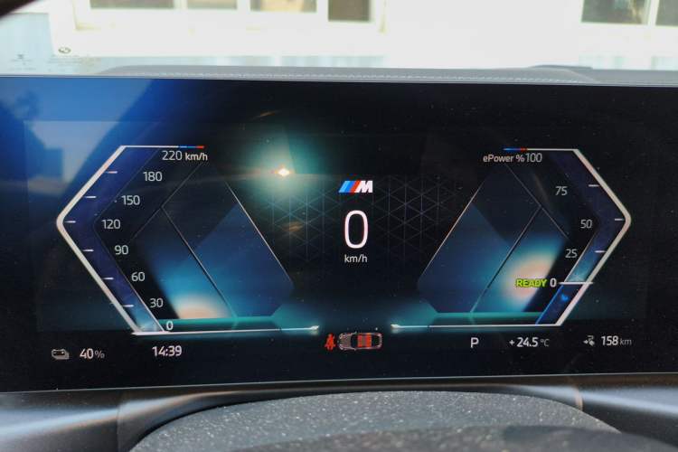Used BMW i4 2022 eDrive40 Instrument Cluster